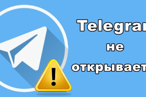 Ссылка омг омг в тор браузере omgomgweb