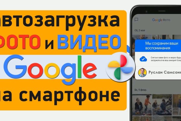 Omg ссылка рабочая