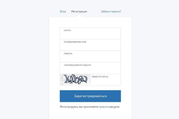 Omg тг