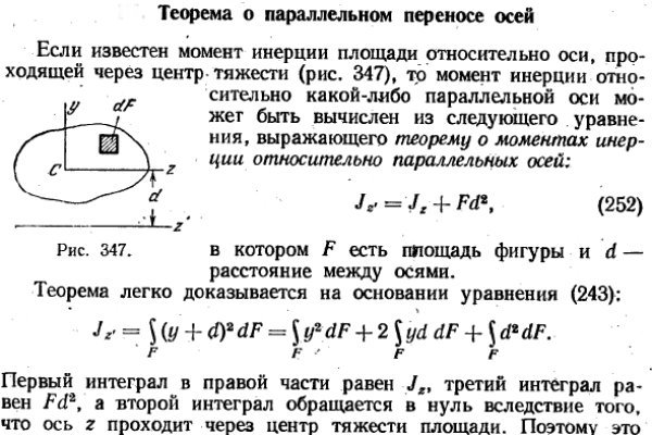 Мега омг