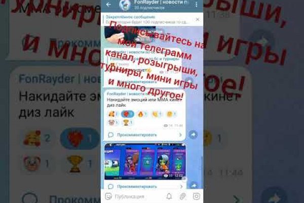 Omg omg ссылка для тор браузера omgomgdarkshop